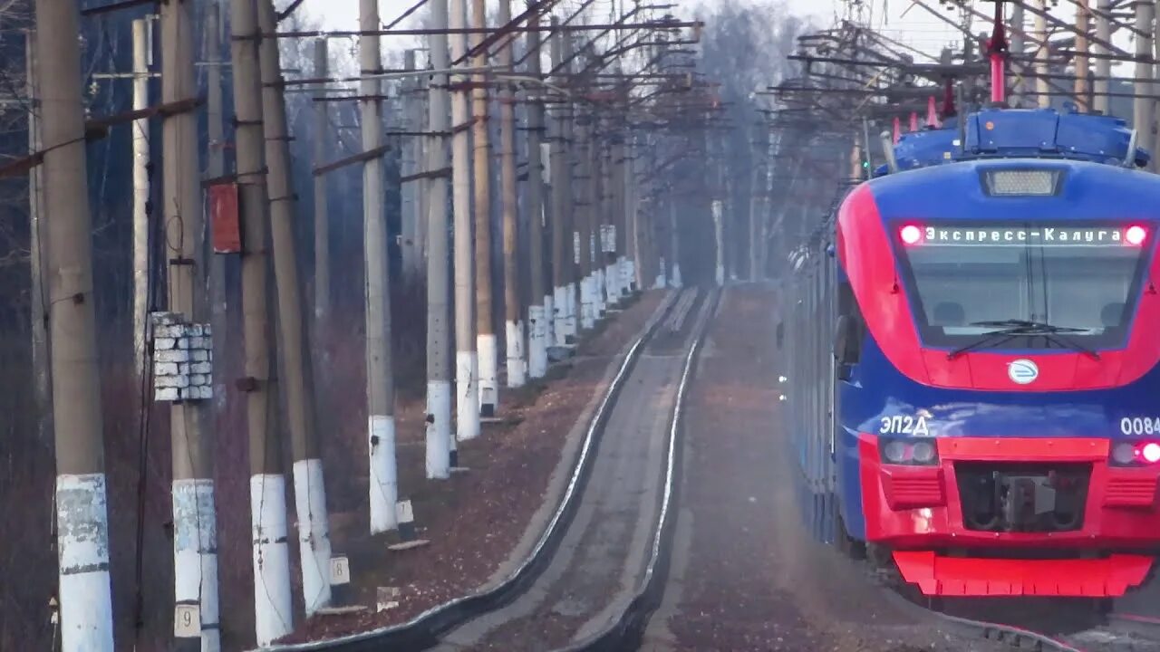 Эд4м ЦППК РЭКС. Экспресс РЭКС Апрелевка-. Электропоезд РЭКС эп2д. ЦППК фирменный экспресс эд4м. Электрички киевского направления селятино киевское