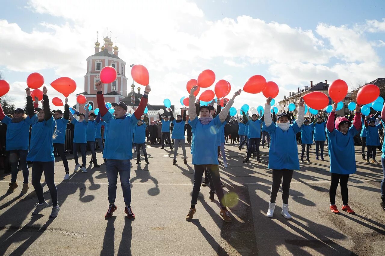 Мероприятия в гагарине сегодня. День города Гагарин. С днём города Гагарин Смоленской области. Гагаринский турнир в городе Гагарин Смоленская область. Погода в Гагарине.