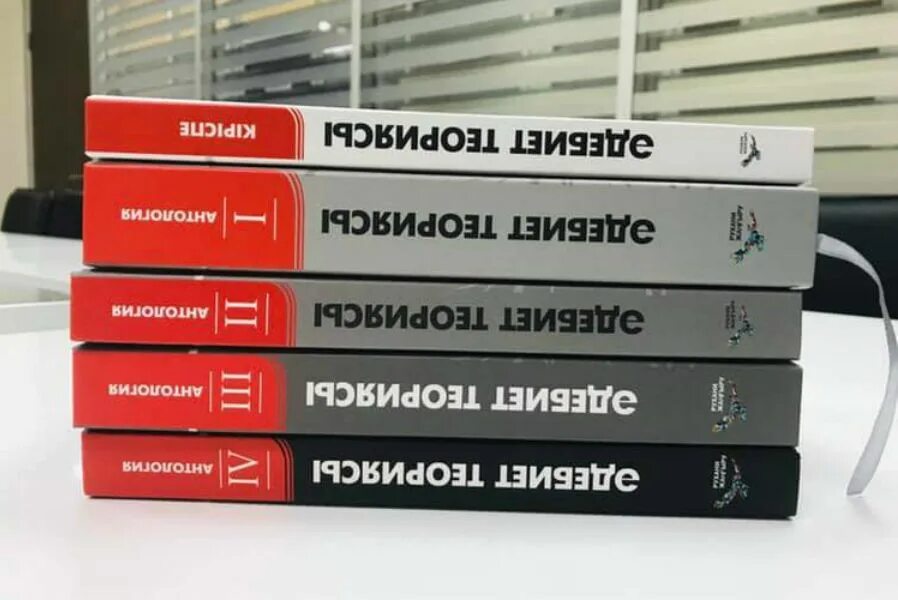 Әдебиет теориясы. Әдебиет дегеніміз не. Әдебиет теориясы. Эпитет қазақша. Эпитет қазақша.