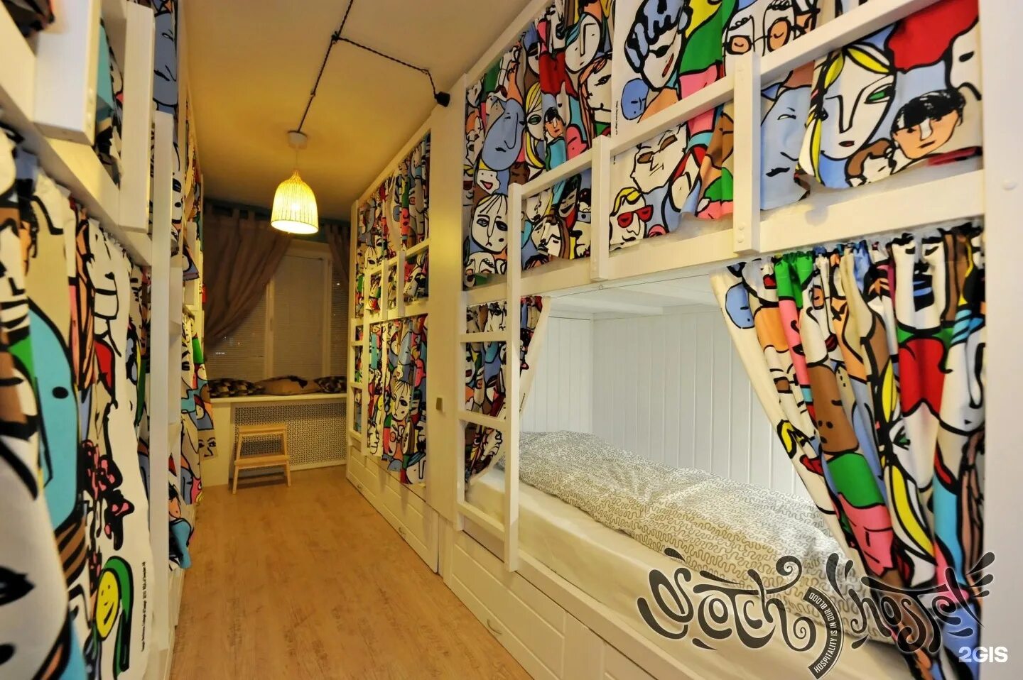 Скотч хостел волгоград. Scotch hostel волгоград. хостел scotch scotch волгоград. хостелы в волгограде. хостел гудвей волгоград.