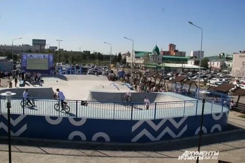 Открытие парка омск