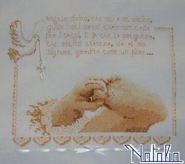 Родители о чадах