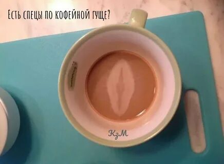 Пошлые вещи