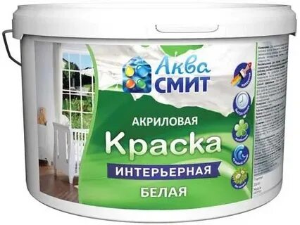 Белая аква