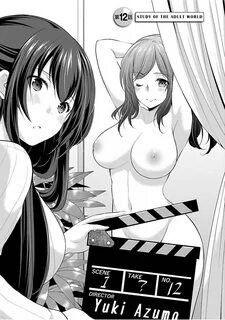 Сервер 1. Секретная работа отличника. 