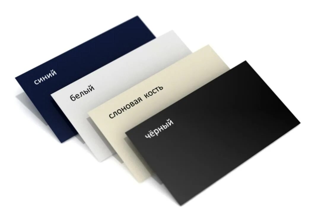 Визитки touch. Touche Cover бумага. Дизайнерская бумага Touch Cover (тач кавер). Прорезиненная бумага для визиток. Дизайнерский картон для визиток.