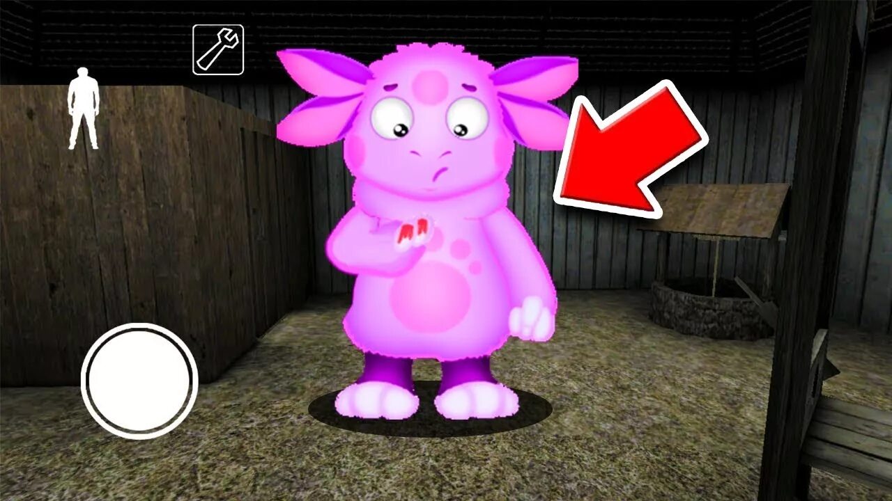 Лунтик 3д модель. Комната лунтика. Мод на лунтика. Мод на лунтика. Мод на лунтика.