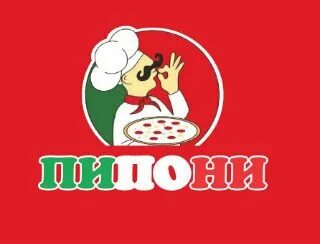 Пипони перовская 66