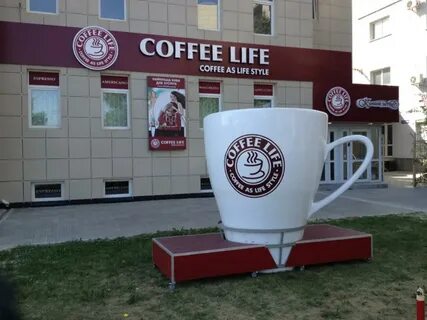 Coffee life
