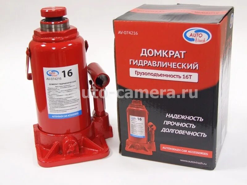 масло для домкрата гидравлического подкатного 2т. домкрат гидравлический 1кд. какое масло заливать в домкрат гидравлический бутылочный. домкрат бутылочный гидравлический 2т в кейсе. какое масло заливать в домкрат гидравлический подкатной.