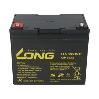 Аккумулятор long