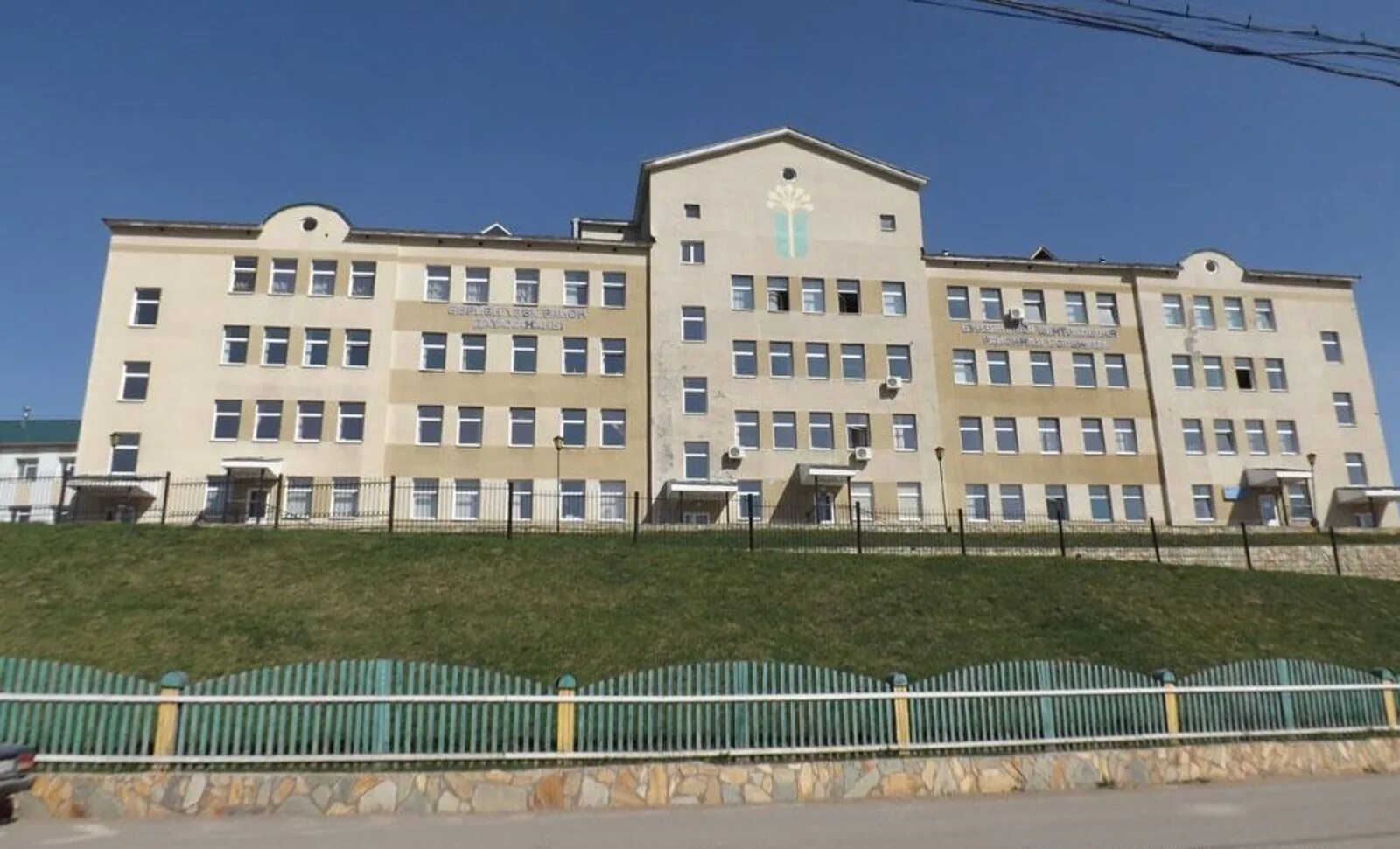 Больница ташлы. Црб в бурзянском районе. старосубхангулово больница. больница в чишмах республика башкортостан.