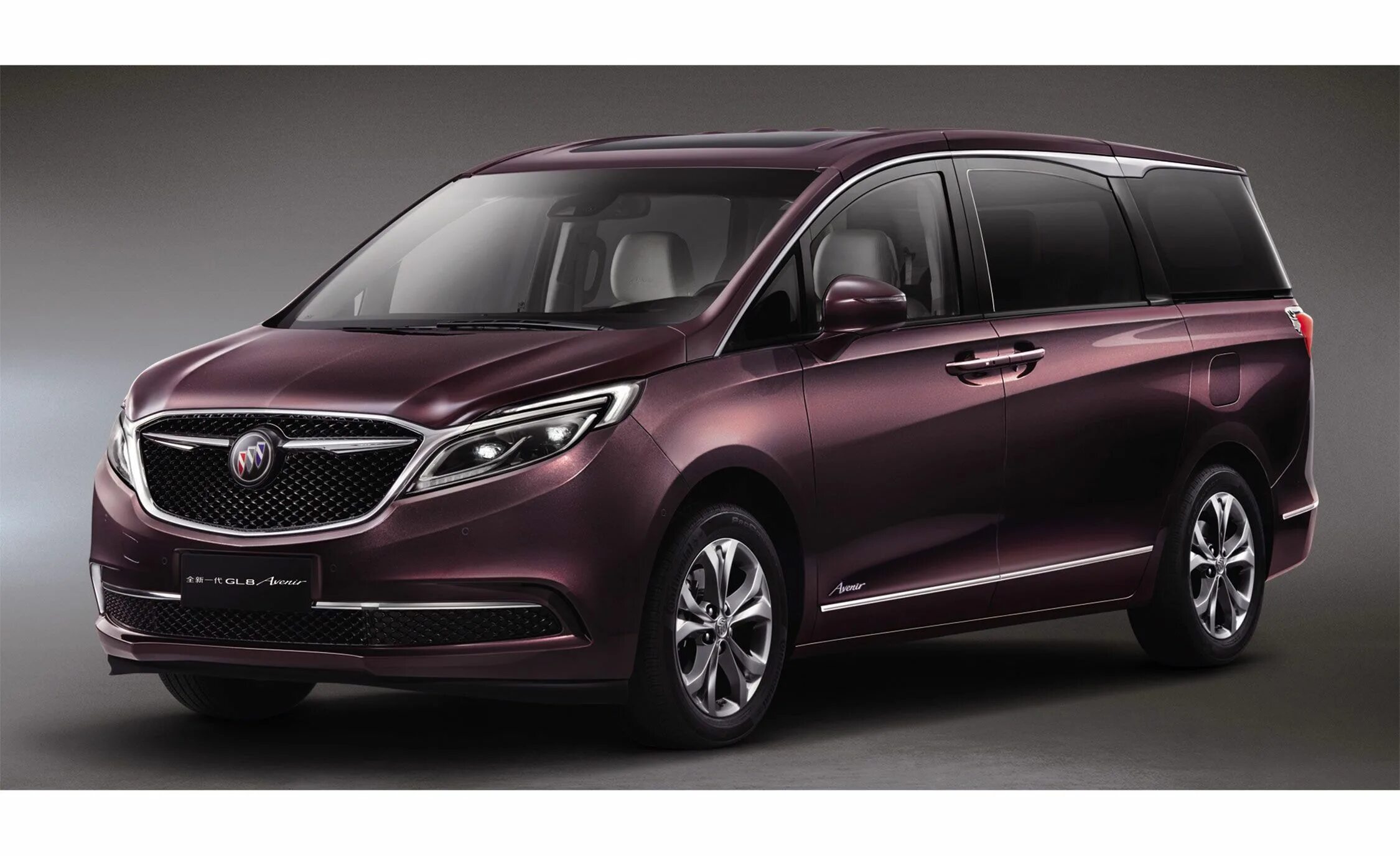 Haima 7x. Джак минивэн 2021. Семиместный автомобиль китайского производства. Baojun 360. Семиместные автомобили китайского производства.
