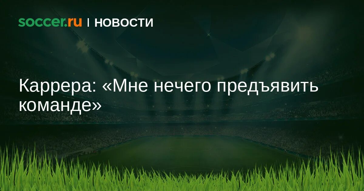 Ничего не предъявляю. Ничего не предъявляю
