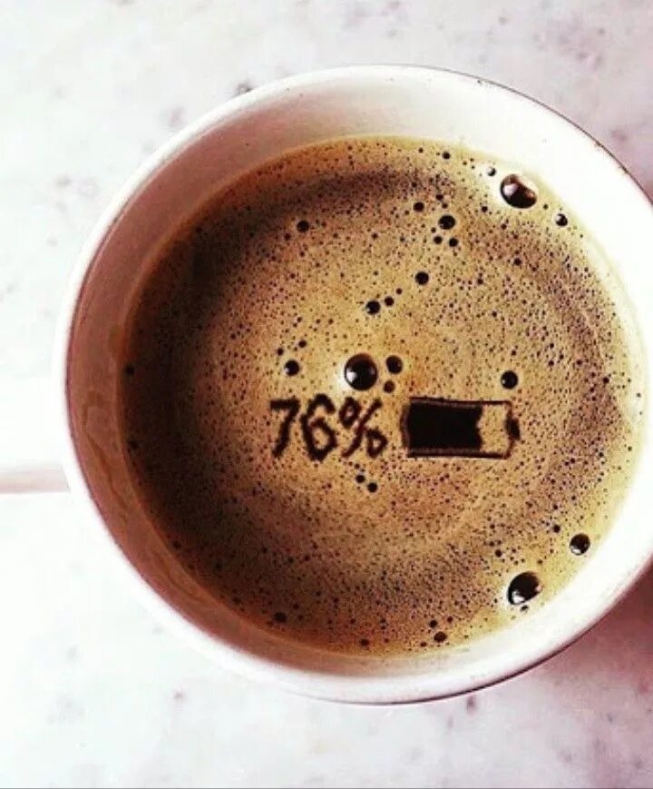 Утро смешные картинки. С добрым утром кофе. Кофе бодрость. Утро начинается с кофе. Кофе бодрит.