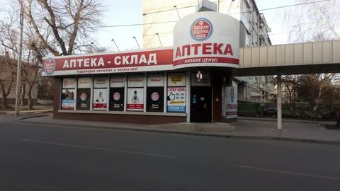 Пушкина 104