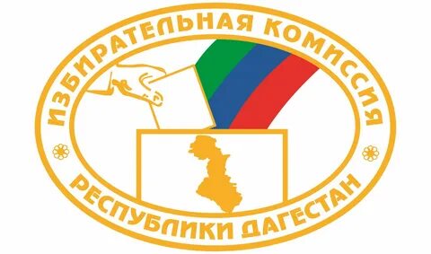 Избирательные комиссии округов