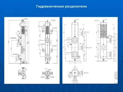 Схема гидравлического разделителя