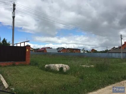 Погода вельяминово домодедовский 10 дней