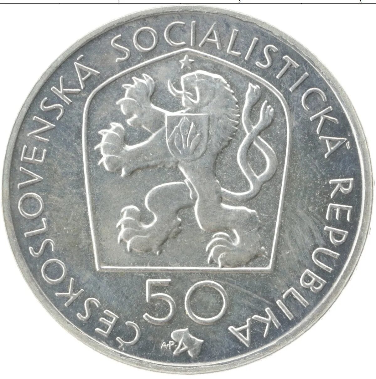 50 крон 1964 чехословакия. 50 крон чехия монета. 50 крон 1970. Монета 50 крон чехословакия сталин. Монета чехословакия 1970.