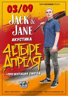 Jack jane