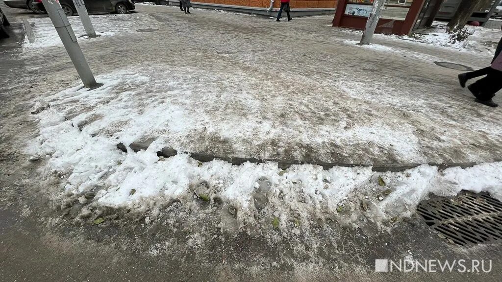 Осадки 8 букв. Город во льду. Первый снег. Выпал первый снег. Дом в снегу.