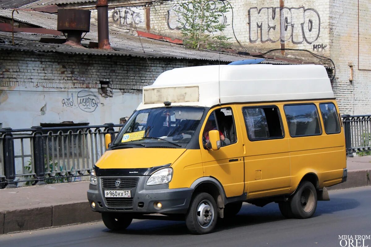 Купить газель в орле