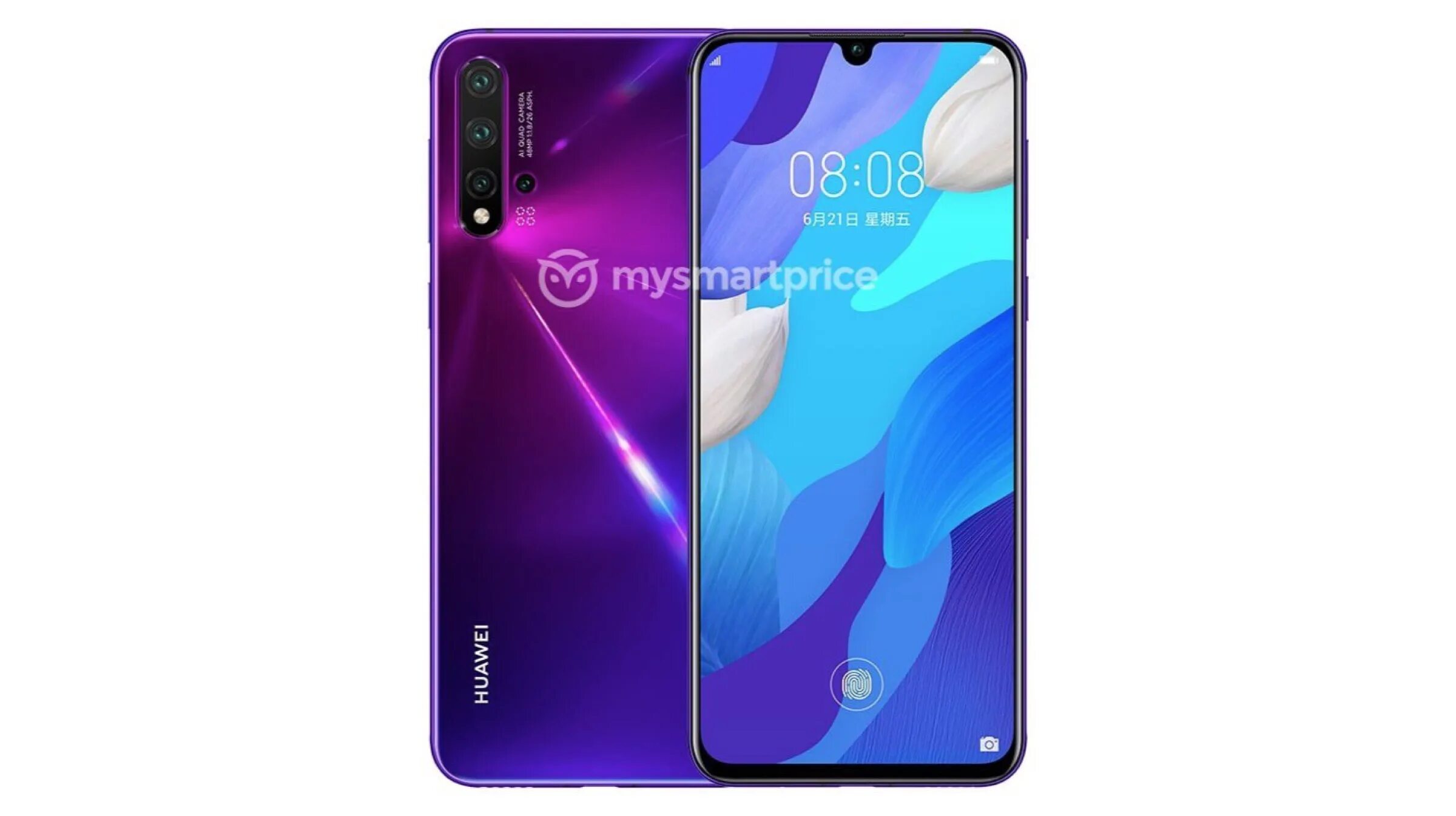 Huawei nova 5t. Huawei nova 5t микрофон. Хуавей 5т характеристики. Huawei nova 5t. Хуавей 5т характеристики.