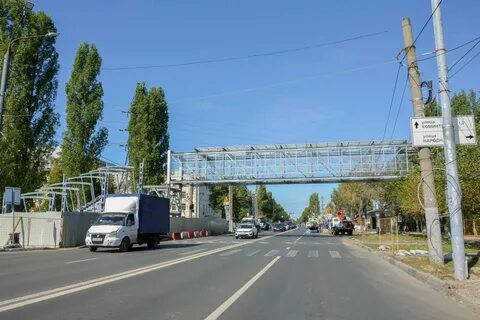Остановиться ч