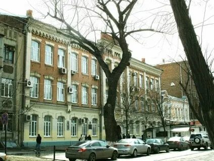 Факультеты ростова на дону