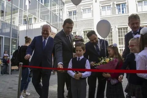 Гимназия 40 екатеринбург