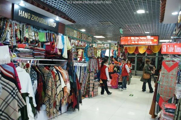 оптовый рынок в екатеринбурге кор. кировский оптовый рынок екатеринбург. рынок оптовый екатеринбург кировский рынок. екатеринбург китайский оптовый рынок. работа кировского рынка екатеринбург.