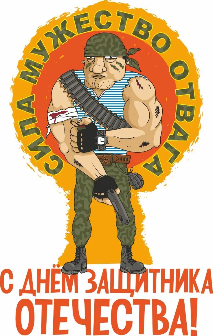 Фракция бесстрашие дивергент. Дивергент бесстрашие. Символ бесстрашия. Символ бесстрашия и смелости. Фракция бесстрашие.