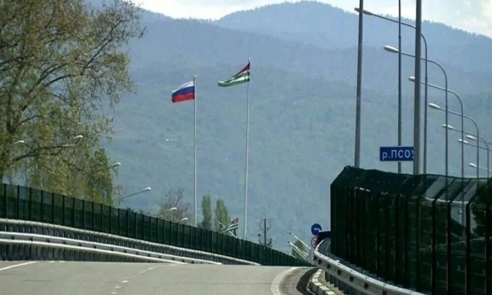 Можно ли выехать в абхазию