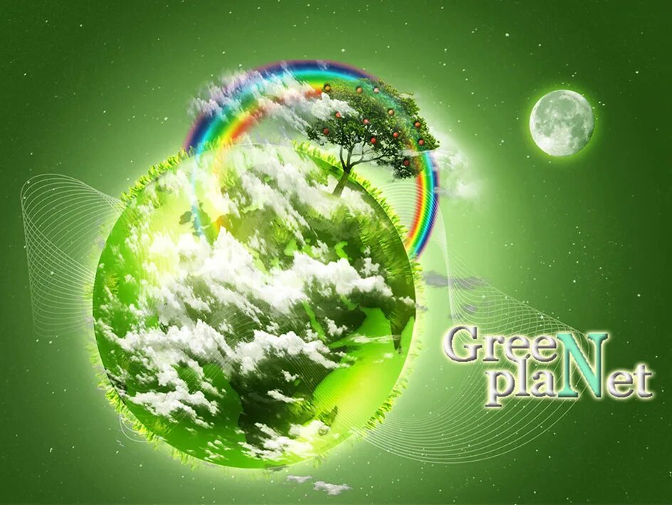 всероссийского детского экологического форума «зелёная планета. детское экологическое движение. экологическая организация зеленая планета. зелёная планета рисунок на конкурс. рисунок на тему зеленая планета.