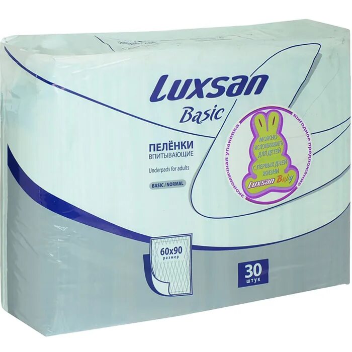 Пеленки Люксан нормал 60х90. Пеленка Luxsan Basic normal 60x90 №30. Luxsan пеленки 60 90. Luxsan Premium/Extra пеленки впитыв 60х90. Пеленки 30 шт купить