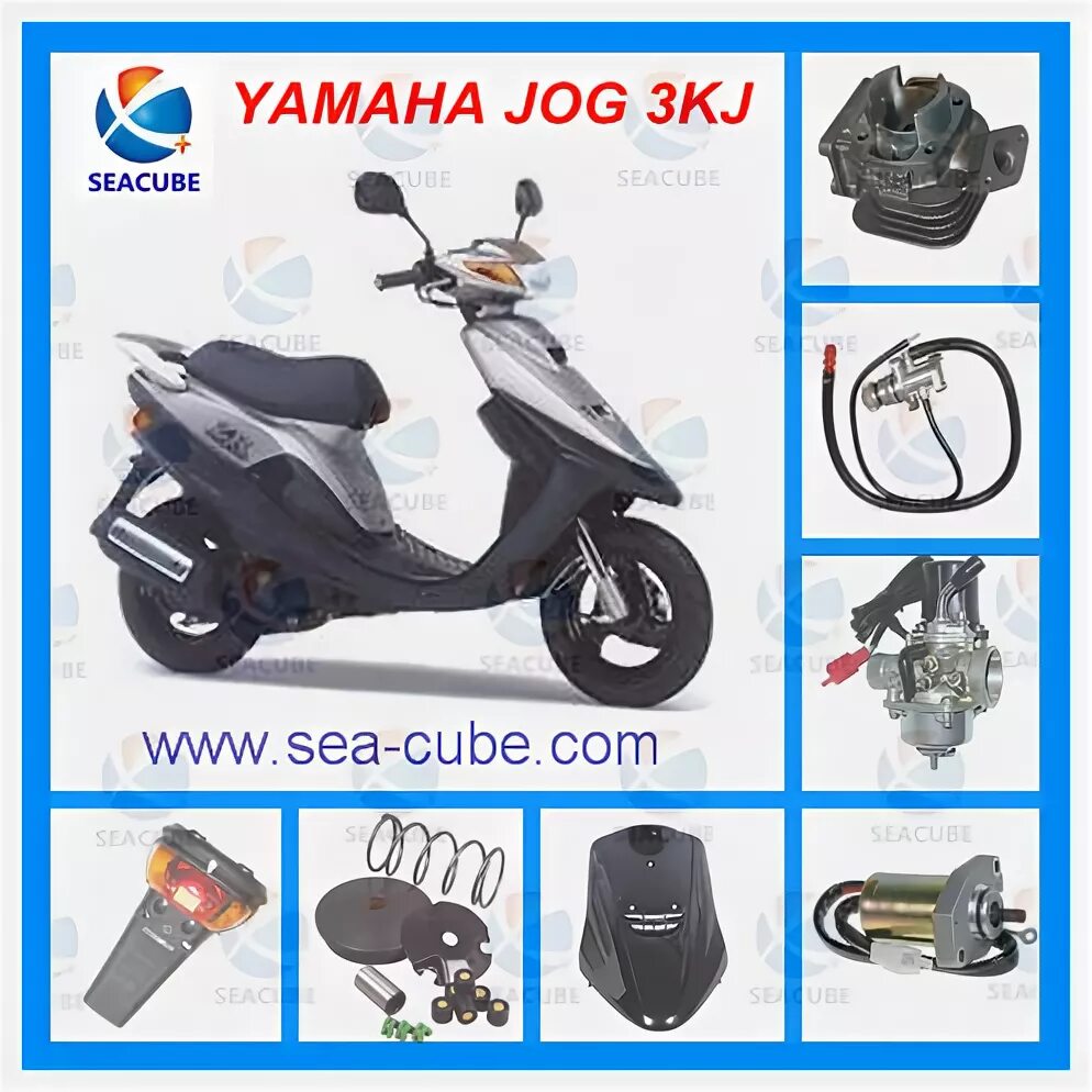 Yamaha jog 3kj