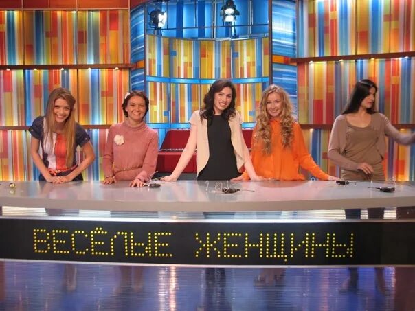 Ведущий передачи сто к одному. Сто к одному студия. Передача 100 к 1. 100 в 1 участники. Сто к одному телепередача 1995.