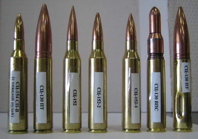 338 LM Калибр. Калибр патрона 50 мм. Калибр 50 BMG. Пуля 50 BMG. Калибр 3 мм