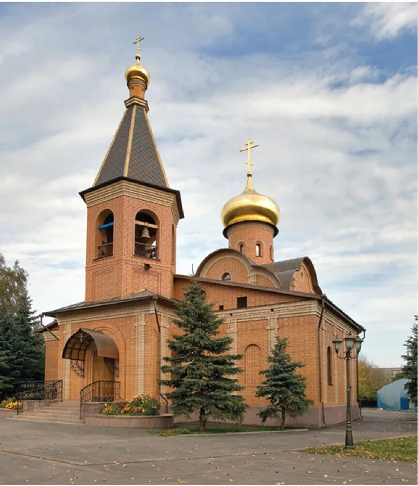федюково подольский район. федюково подольский район зима. подольск деревня федюково. подольская область деревня федюково. д федюково волоколамского района.
