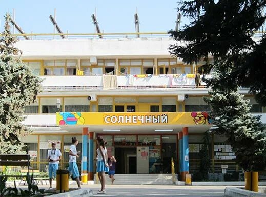Санаторно-оздоровительный комплекс жемчужина анапа. Лагерь жемчужина анапа солнечный. Дсок жемчужина анапа. Санаторно-оздоровительный комплекс жемчужина анапа. Жемчужина г анапа лагерь.