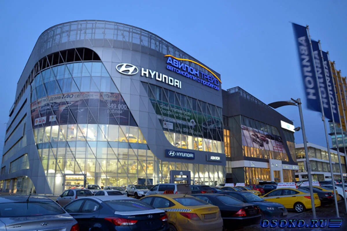 авилон трейд москва. авилон трейд москва. авилон трейд москва. волгоградский проспект 41. авилон мкад 53.