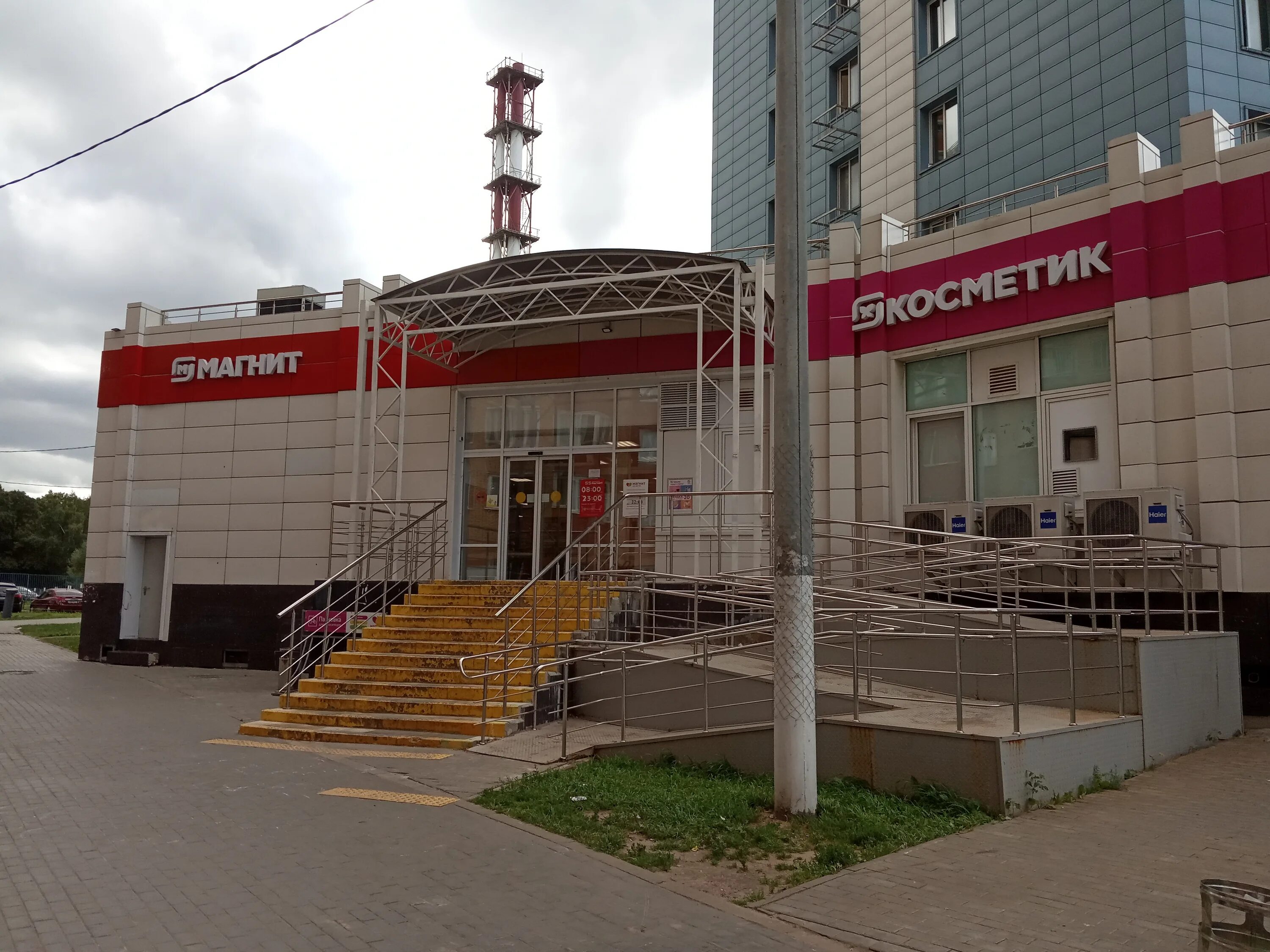 Мкрн 1 мая балашиха. Микрорайон 1 мая балашиха. 25. Балашиха мкр 1 мая индекс. Балашиха мкр 1 мая индекс.