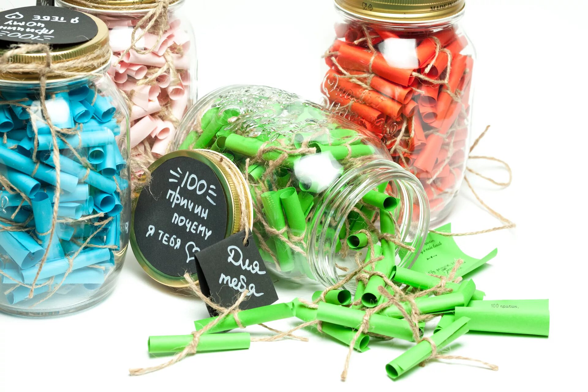 100 причин я тебя люблю. Подарок 100 причин. Баночка с записками. Причины почему я тебя люблю. 100 причин парню.