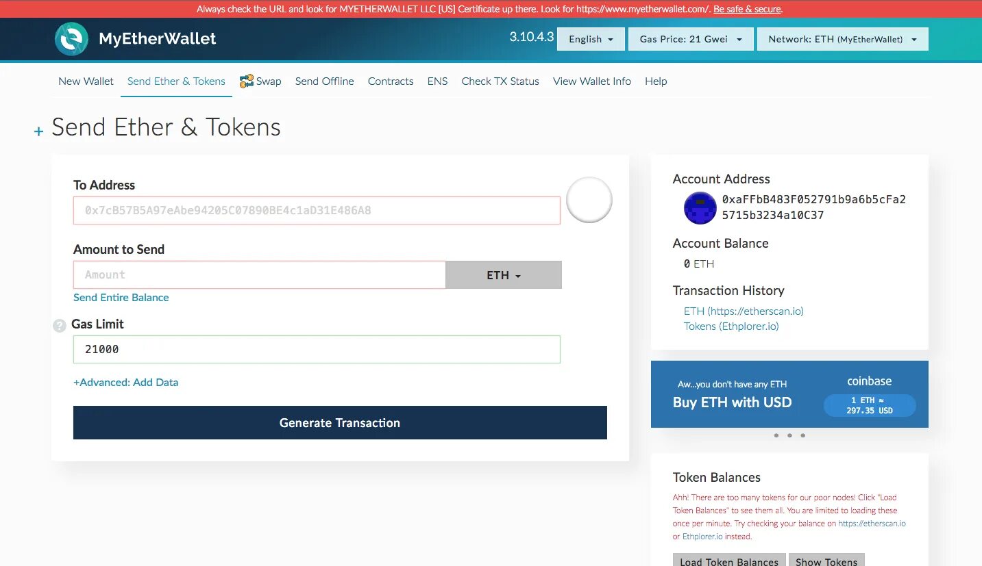 Send token