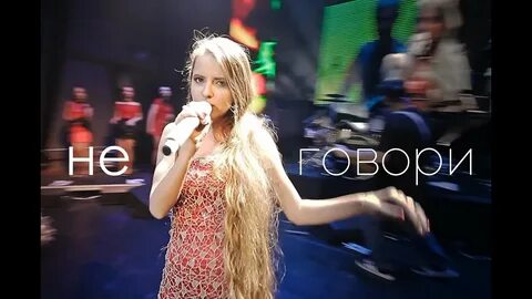 Дороже золота какой год песни