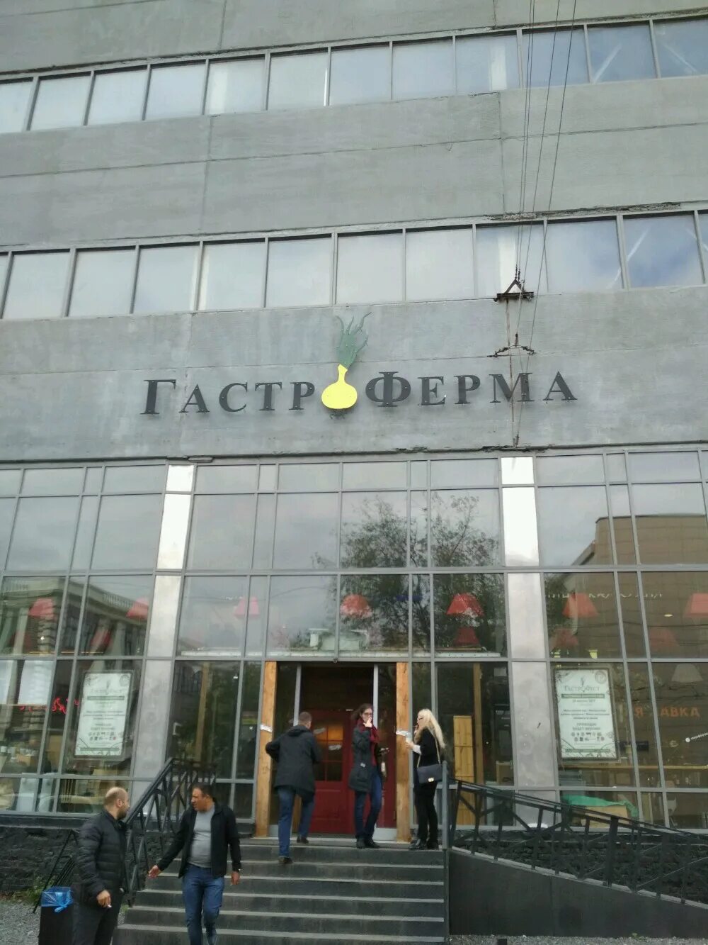 Москва нижняя красносельская 35 стр 59. Нижняя красносельская улица, 35с59. Лофт нижняя красносельская. , 35, стр. Москва нижняя красносельская 35 стр 59.