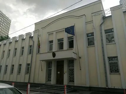 Визовый бельгия в москве