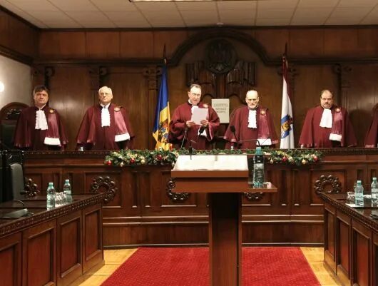 конкурс на должность судьи