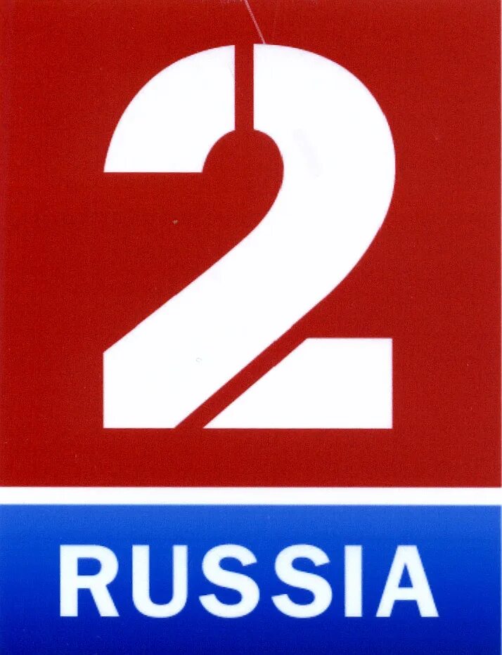 Россия 2 логотип. Россия2. Телеканал Россия 2. Эмблема канала Россия 2. Official russia 2